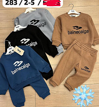 Костюм Спорт Major 283 camel - делук