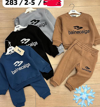 Костюм Спорт Major 283 camel - делук