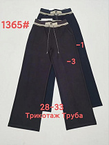 Штаны Спорт Immei 1365-1 black - делук