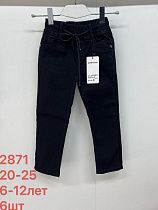 Джинсы Lihong 2871 black - делук