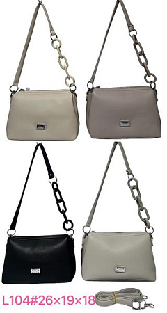 Сумка Chus TS104 mix - делук