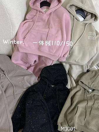 Костюм Спорт Safi 3001 pink - делук