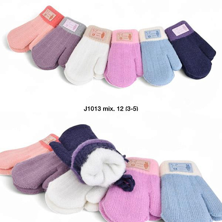 Варежки Sunnytot J1013 mix - делук