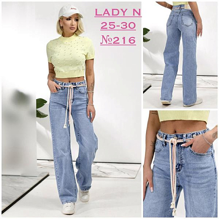 Джинсы Jeans Club 216 l.blue - делук