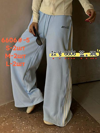 Штаны Спорт Lolo Blues 6606-5 l.blue - делук
