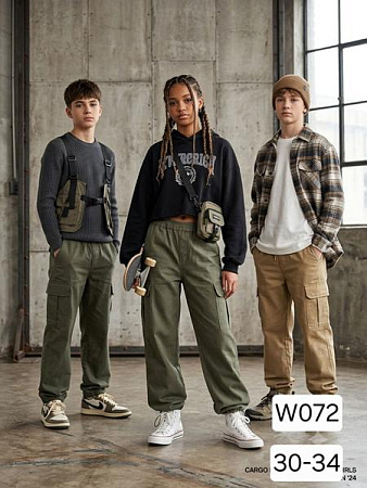 Штаны Спорт Фунтик W072 beige - делук