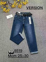 Джинсы Relucky 8519 blue - делук