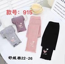 Лосины Farbique 915 pink - делук