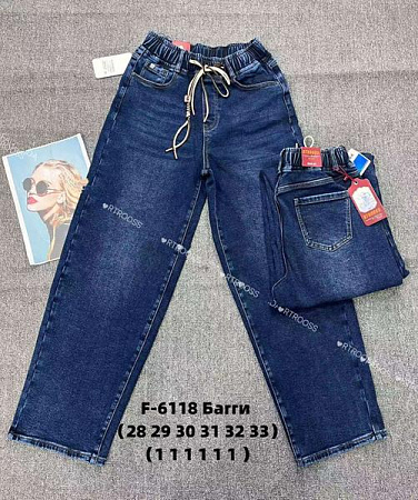 Джинсы Fangsida 6118 blue - делук