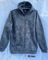 Кофта Спорт Minh MH1305 navy - делук