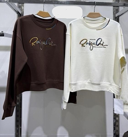 Свитер Style Nadezhda SN13 brown - делук