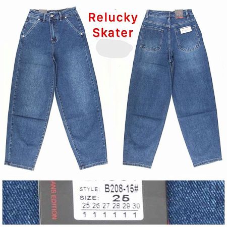 Джинсы Relucky B208-15 blue - делук
