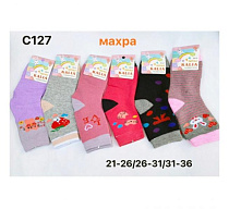 Носки Redoor C127 mix (21-36) - делук