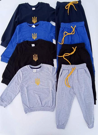 Костюм Спорт Meloria ML4295 navy - делук