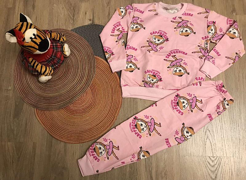 Пижама Marimaks M322 pink - делук