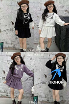 Костюм Sunnytot 1365346 black - делук