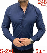 Рубашка Надийка ND537-248 navy - делук