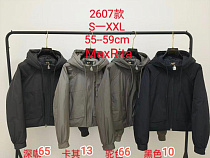 Куртка Monarlir 2607-66 coffe - делук