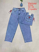 Джинсы Vanver D288 l.blue - делук