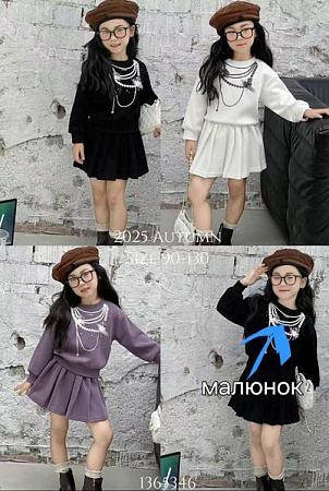 Костюм Sunnytot 1365346 black - делук