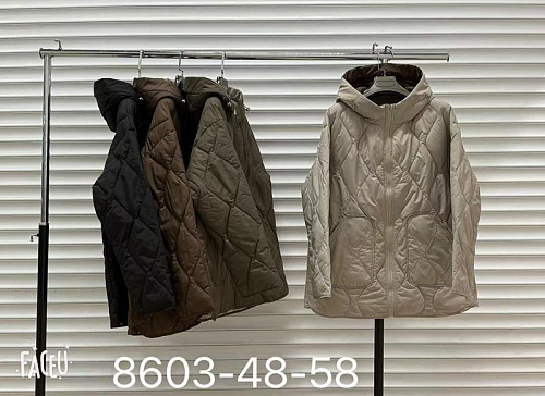 Куртка Oukali 8603 brown - делук