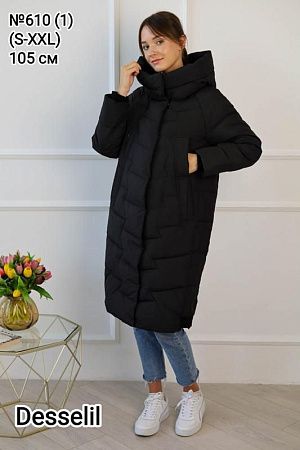 Куртка Monarlir 610-1 black - делук