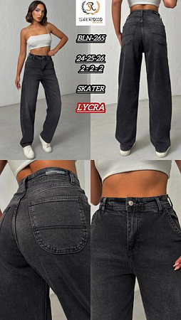 Джинсы Maxim Jeans 265 d.grey - делук