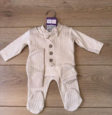Костюм Emir Kids 1240 beige - делук