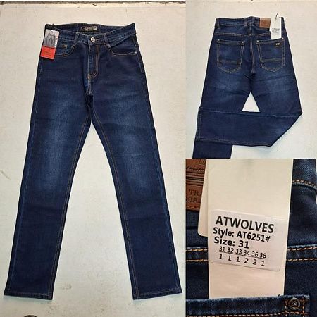 Джинсы God Baron 6215 navy - делук