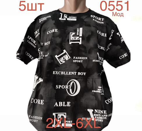 Футболка Надийка 0551 black - делук