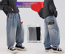 Джинсы Meloria 2608 l.blue - делук