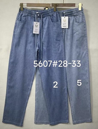 Штаны Immei 5607-5 l.blue - делук