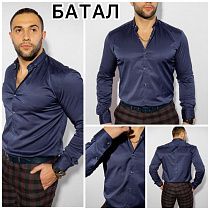 Рубашка Батал 3657 navy - делук