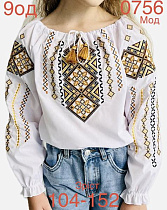 Вышиванка Надийка ND900-0756 white - делук