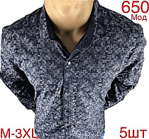 Рубашка Надийка ND1280-650 navy - делук