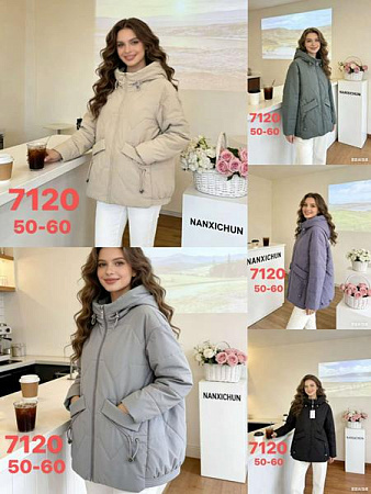 Куртка Liopt 7120  green - делук