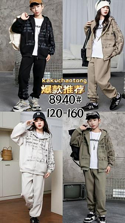Костюм Спорт Фунтик 8940 black - делук