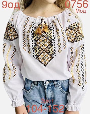 Вышиванка Надийка ND900-0756 white - делук