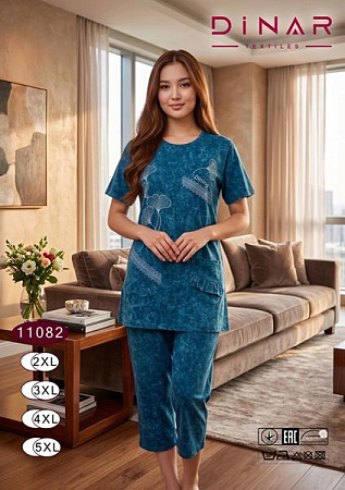 Костюм Anion 11082 blue - делук