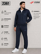 Костюм Спорт Azt AZ1112-2361 navy - делук