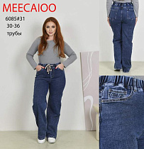 Джинсы Maxim Jeans 6085 blue - делук