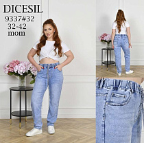 Джинсы Leen 9337 l.blue - делук