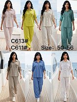 Костюм Yafeier 613-611 yellow - делук