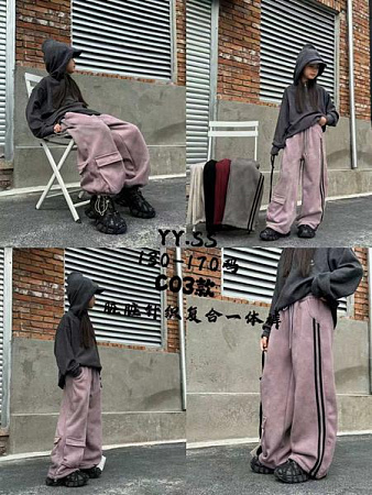 Штаны Спорт Delfinka C03 wine - делук