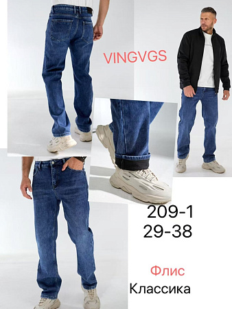 Джинсы Vingvgs 209-1 blue - делук