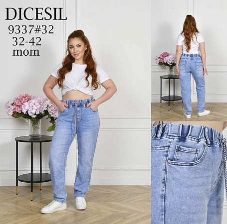 Джинсы Leen 9337 l.blue - делук