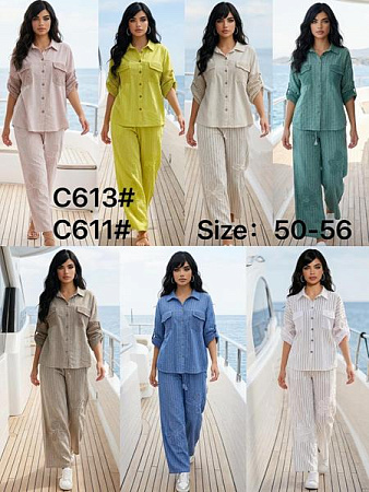 Костюм Yafeier 613-611 yellow - делук