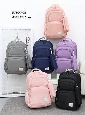 Рюкзак Candy Bags FH5507 navy - делук