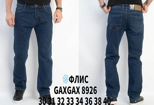 Джинсы God Baron GAXGAX8926 blue - делук