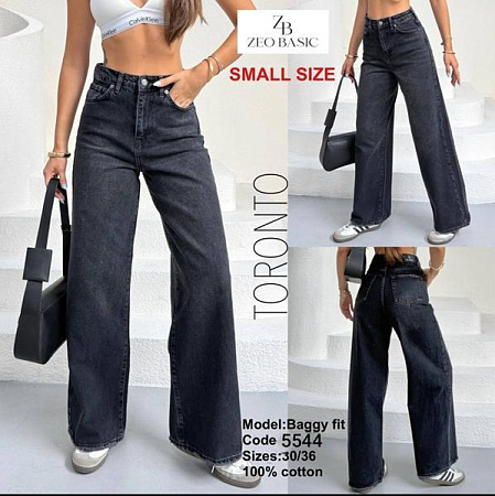 Джинсы Jeans Style 5544 d.grey - делук